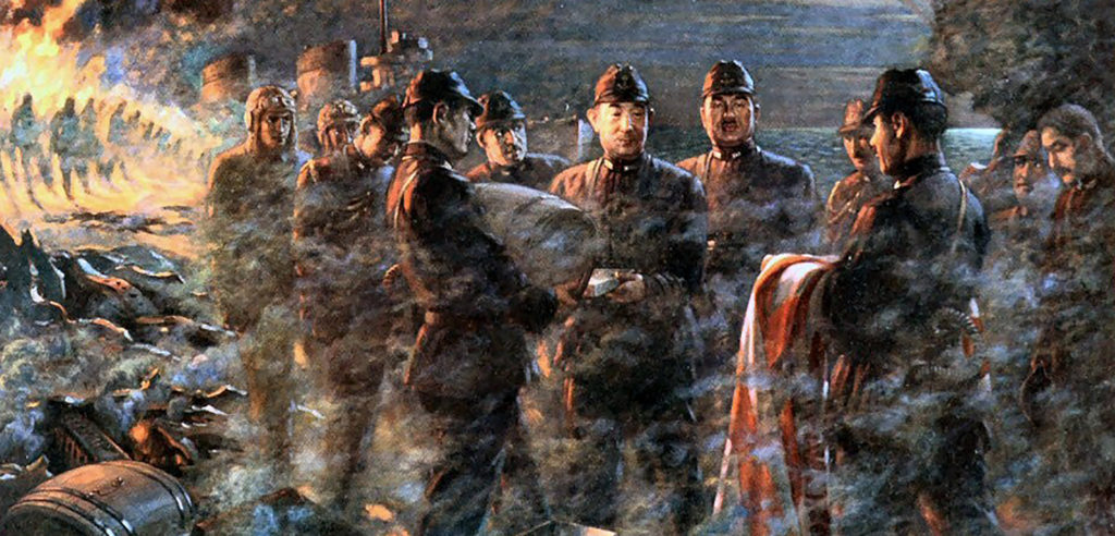 Paintings in Film | East Asian Painting and Cinema: Japan, South Korea and China | "Last Moments of Admiral Yamaguchi" | Wikipedia